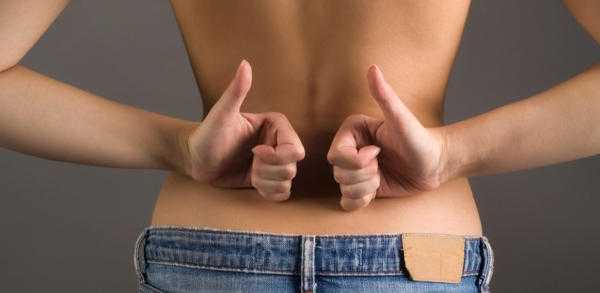 Cara menyingkirkan tindakan negatif akan diambil 