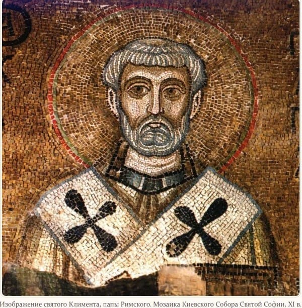 ikon saint clement perayaan rakyat dan takhayul pada 8 Disember