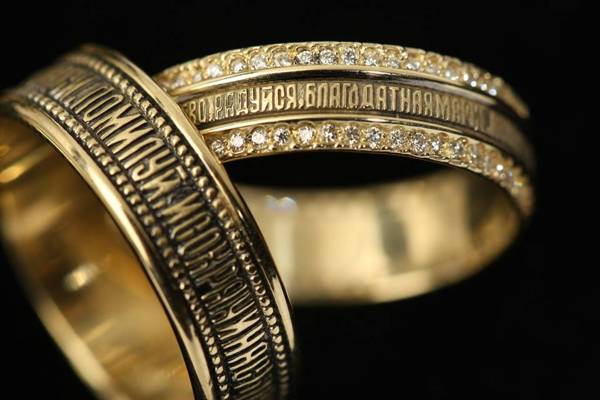 cincin retak simpan dan simpan 
