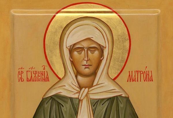 Matrona dari Constantinople 
