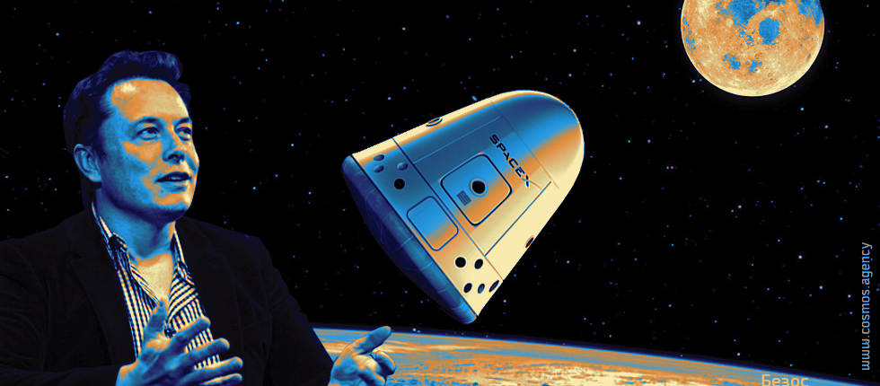 Penerbangan di sekitar bulan akan berlangsung - SpaceX bersedia untuk mengungkapkan rancangannya 