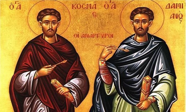 Kuzma dan Demyan 