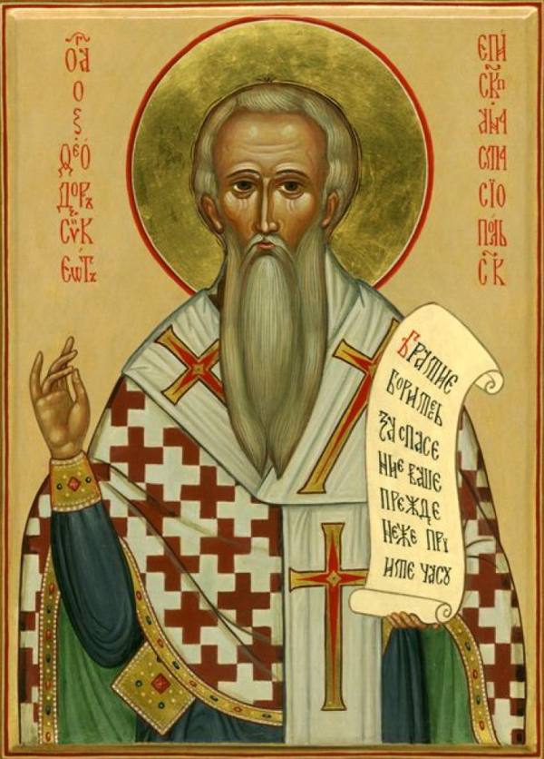 Saint Fedor 