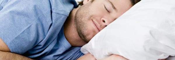 tidur pada hari Khamis 